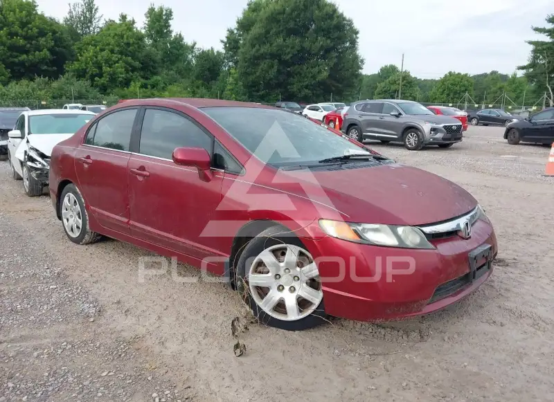2006 Honda CIVIC photo