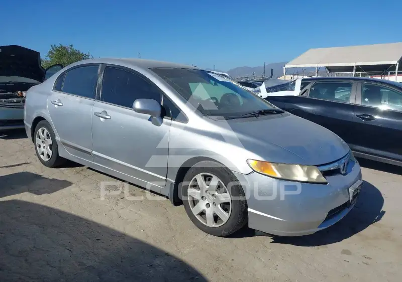 2006 Honda CIVIC фото