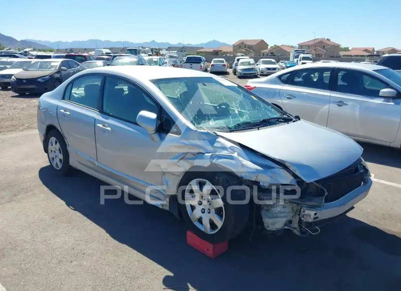 2006 Honda CIVIC photo