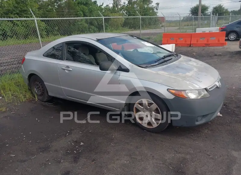 2006 Honda CIVIC фото