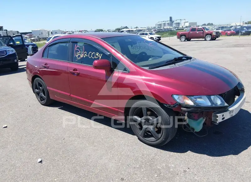 2006 Honda CIVIC photo