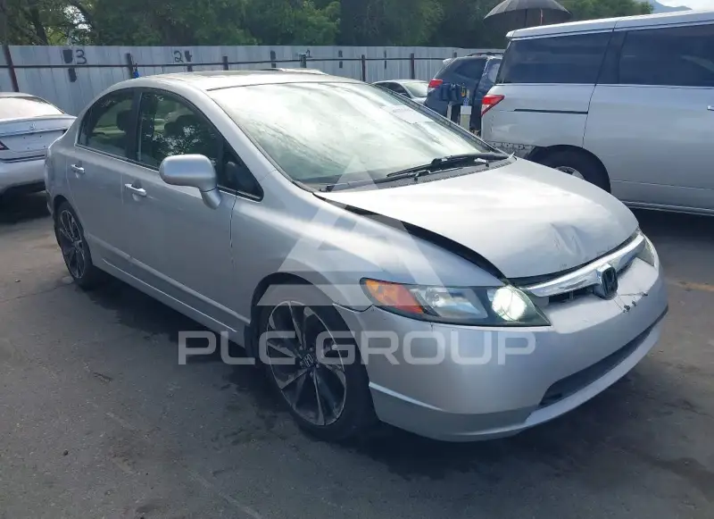 2006 Honda CIVIC фото