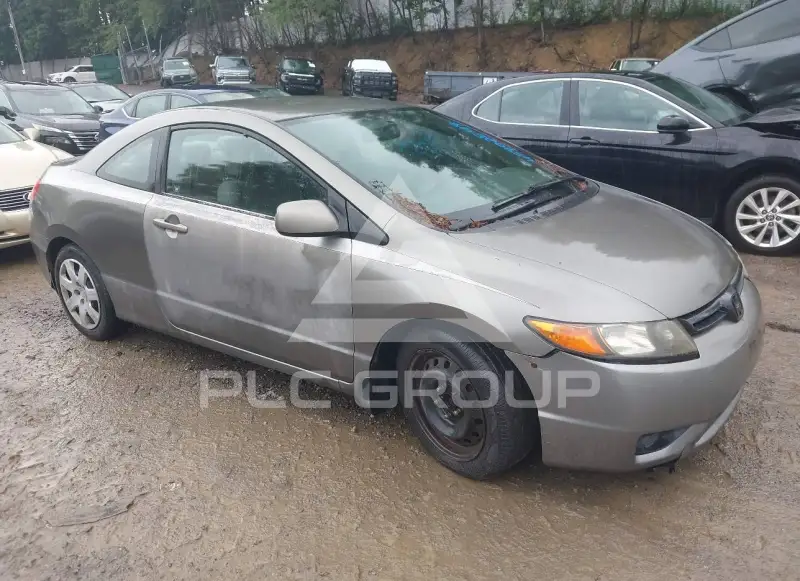 2006 Honda CIVIC photo