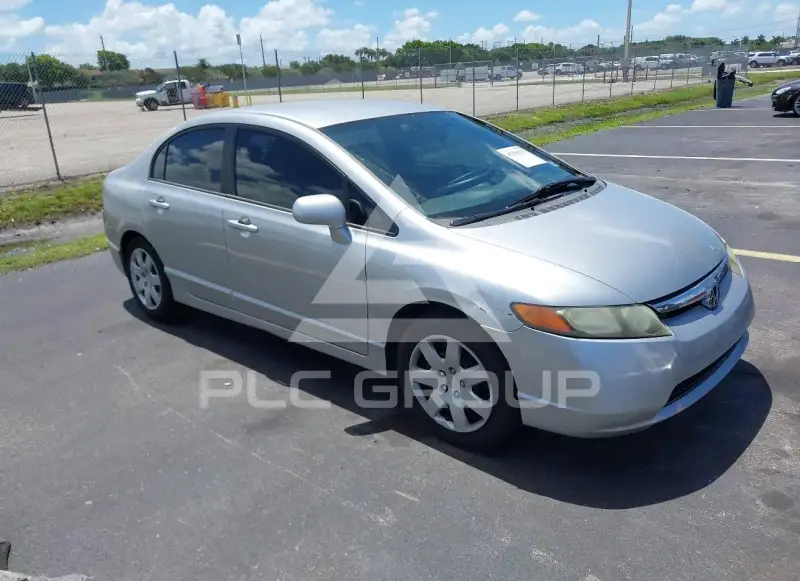 2006 Honda CIVIC фото