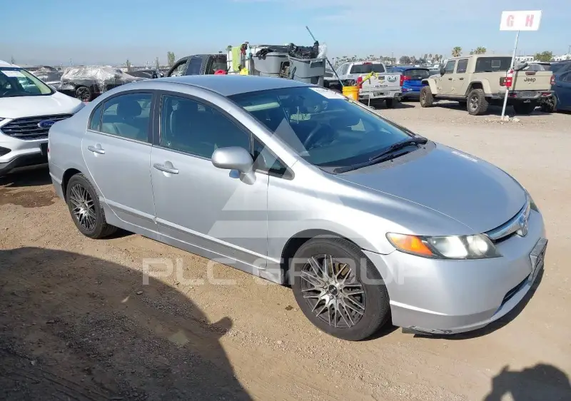 2006 Honda CIVIC фото