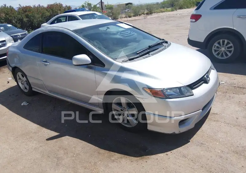 2006 Honda CIVIC photo