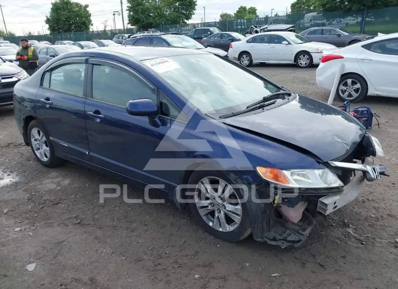 2006 Honda CIVIC photo