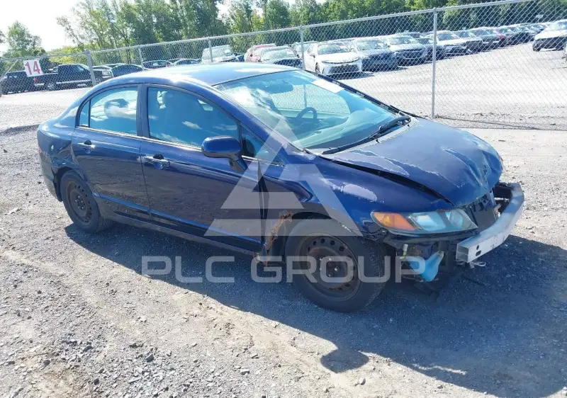 2006 Honda CIVIC фото