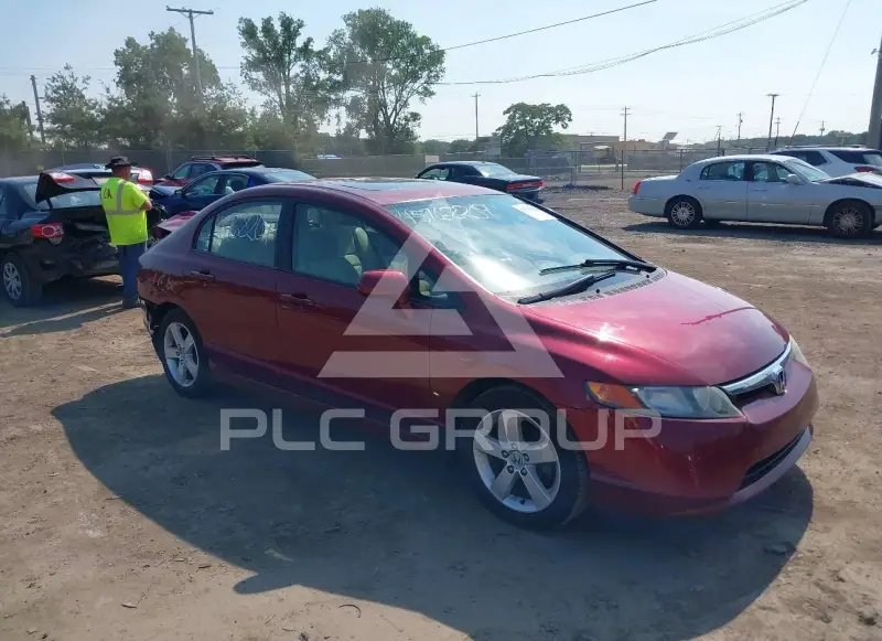 2006 Honda CIVIC фото