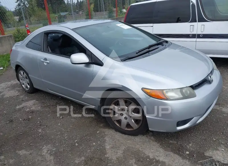 2006 Honda CIVIC photo
