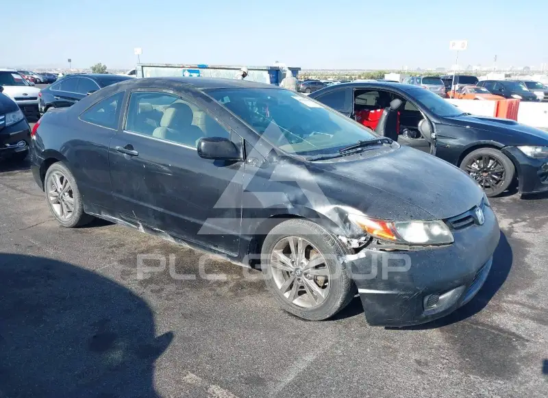 2006 Honda CIVIC photo