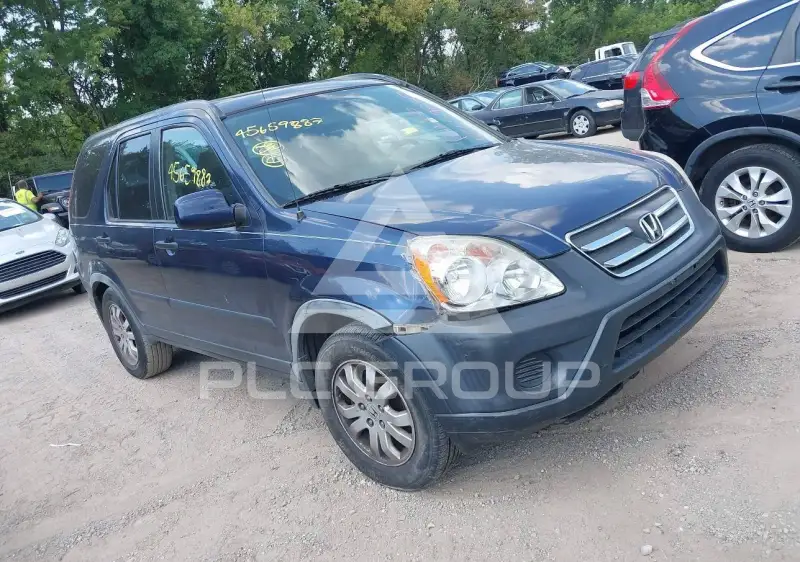 2006 Honda CR-V photo
