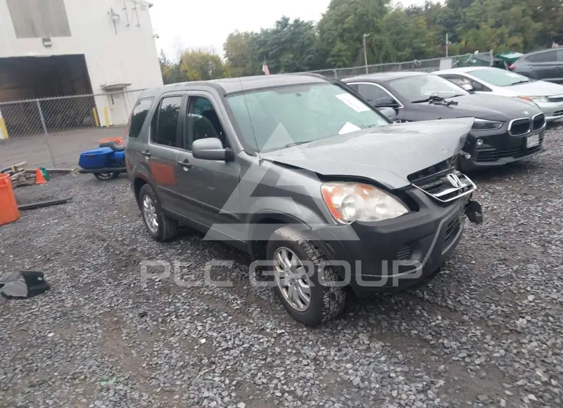 2006 Honda CR-V photo