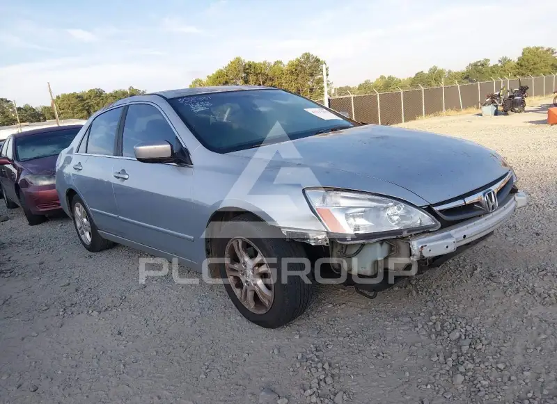 2006 Honda Accord photo