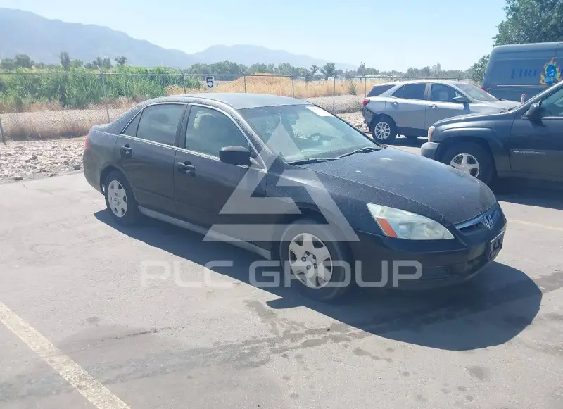 2006 Honda Accord photo