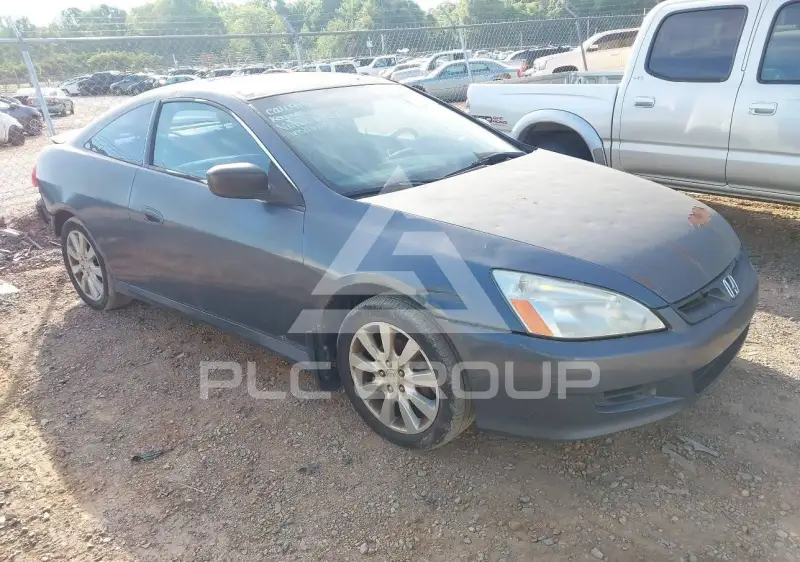 2006 Honda Accord photo