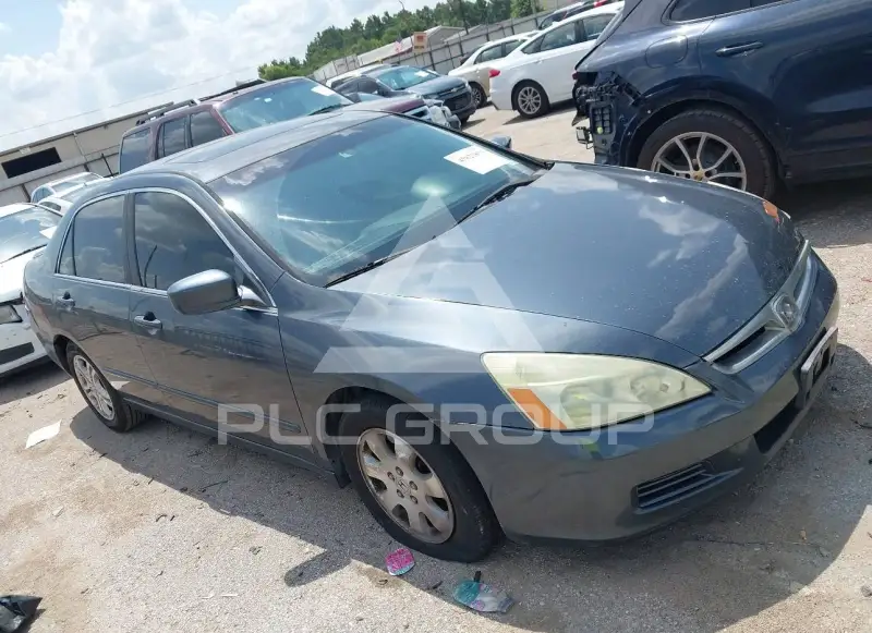 2006 Honda Accord photo