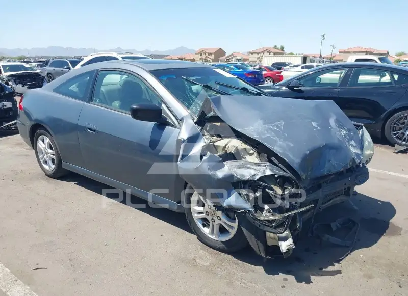 2006 Honda Accord photo