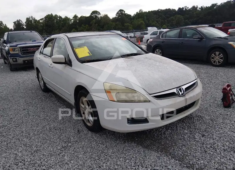 2006 Honda Accord фото