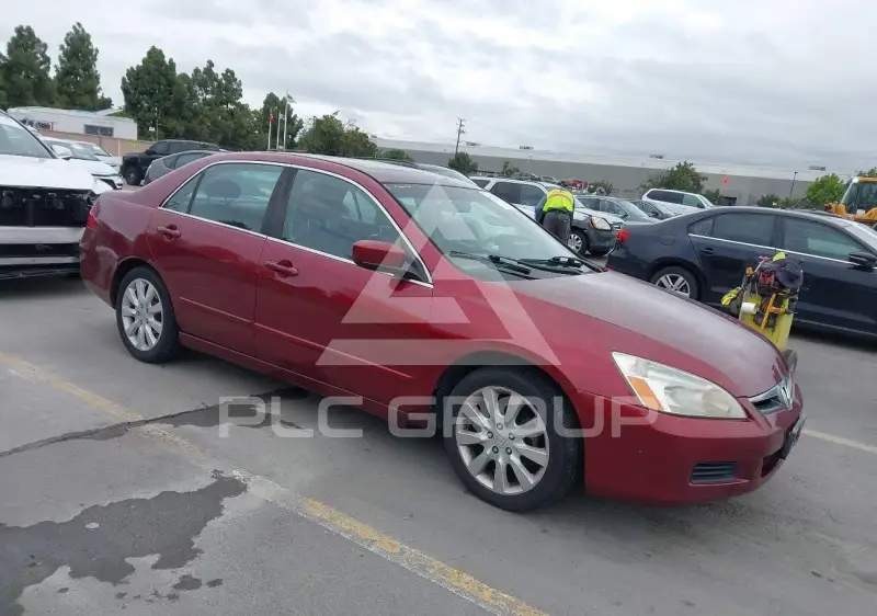 2006 Honda Accord photo