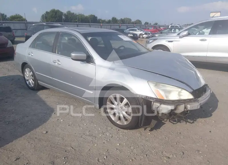 2006 Honda Accord photo
