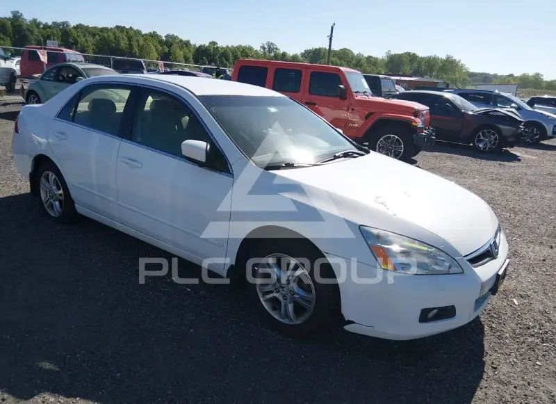 2006 Honda Accord photo