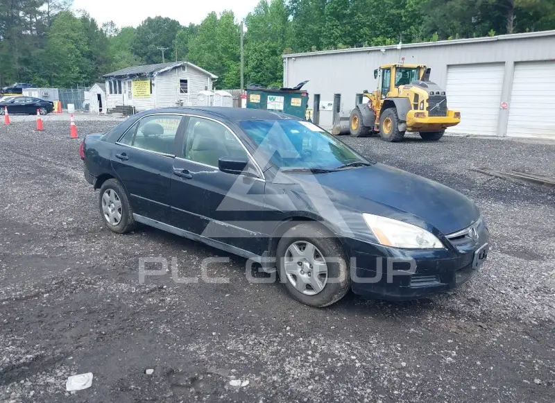 2006 Honda Accord photo