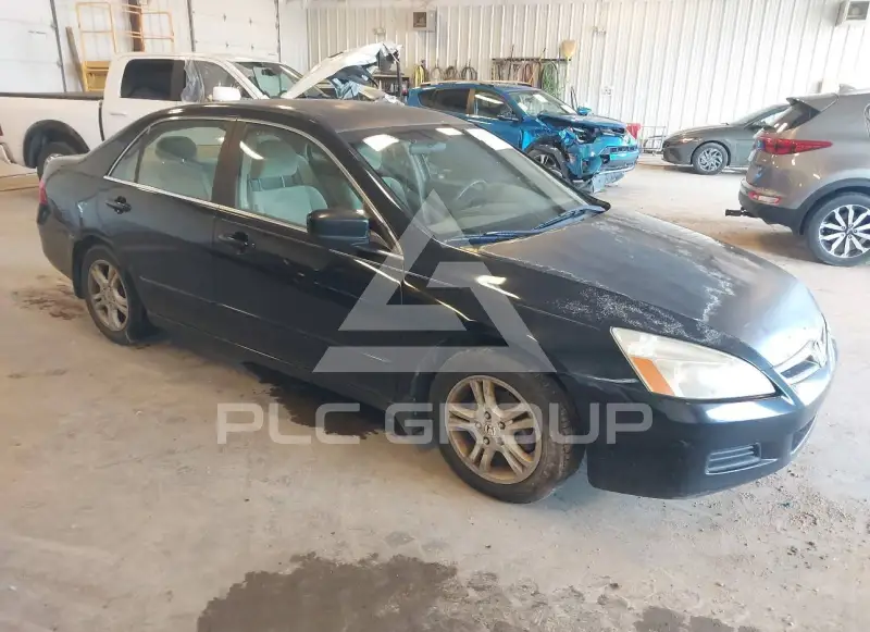 2006 Honda Accord фото