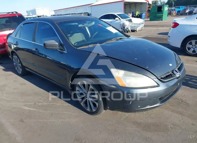 2006 Honda Accord photo