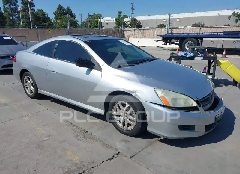 2006 Honda Accord photo