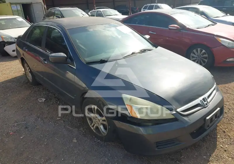 2006 Honda Accord photo