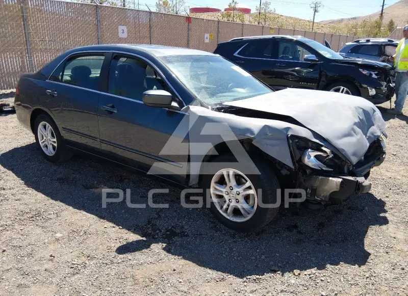 2006 Honda Accord фото