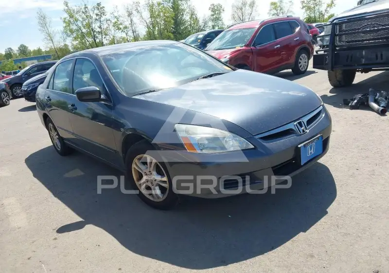 2006 Honda Accord photo