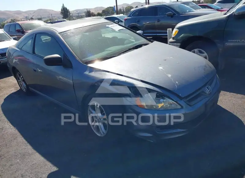 2006 Honda Accord photo