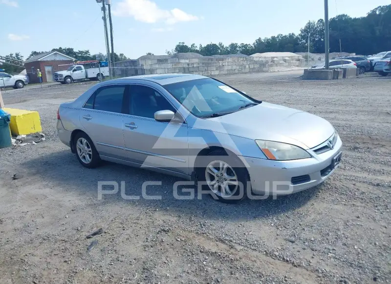 2006 Honda Accord photo