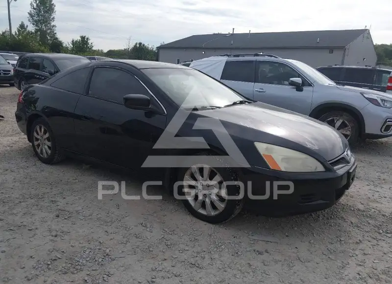 2006 Honda Accord photo