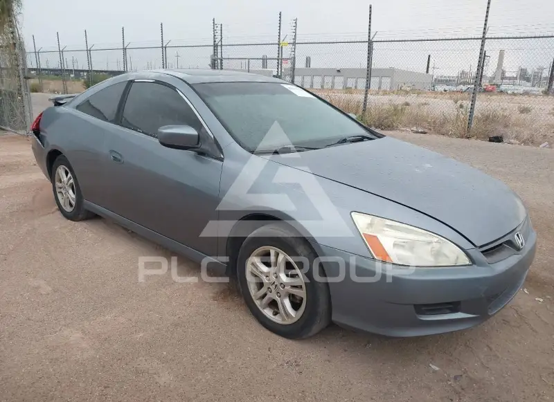 2006 Honda Accord фото