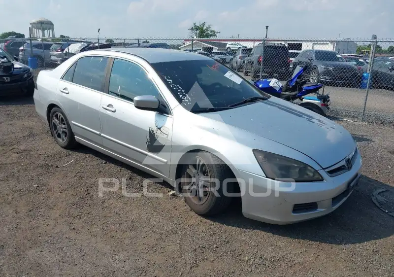 2006 Honda Accord photo