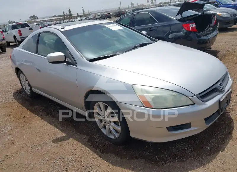 2006 Honda Accord фото