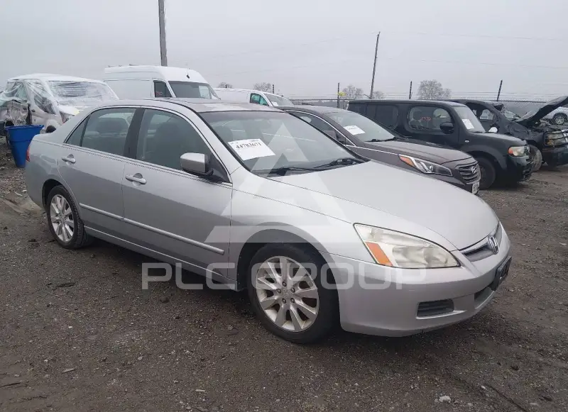 2006 Honda Accord photo