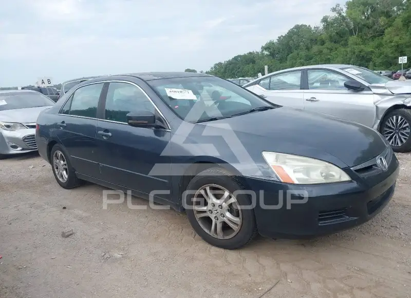 2006 Honda Accord photo