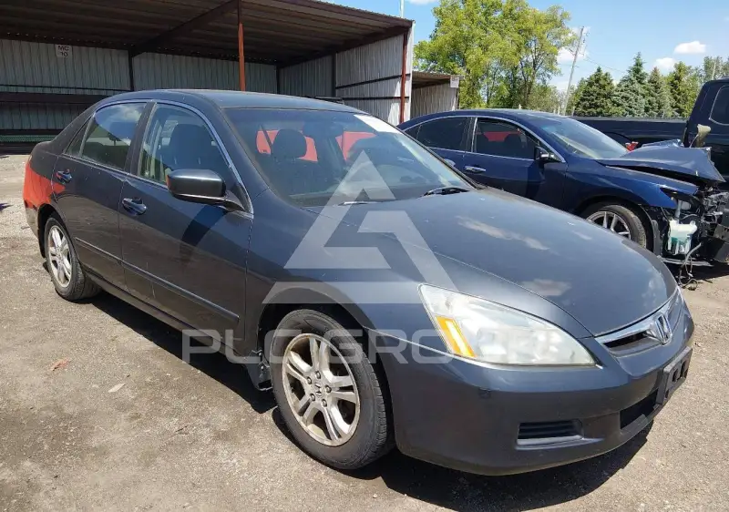 2006 Honda Accord photo