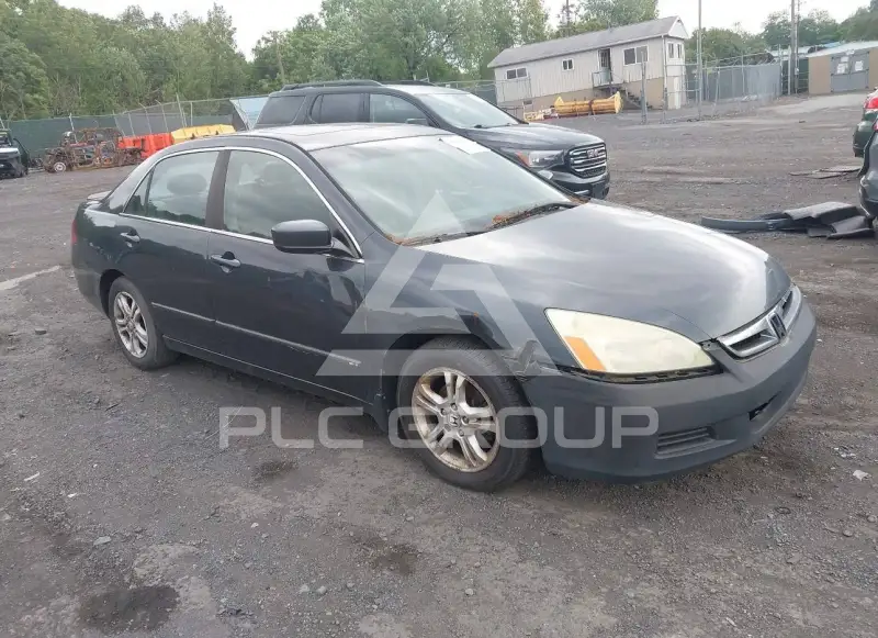 2006 Honda Accord photo