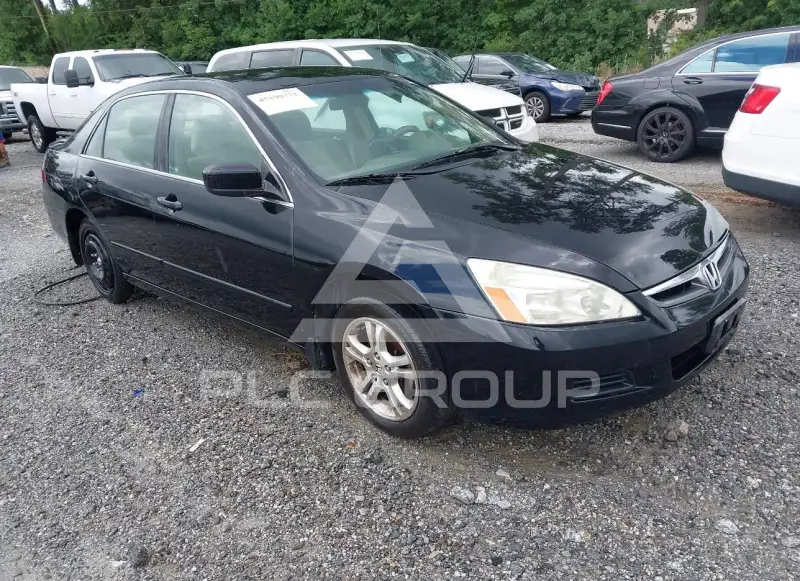 2006 Honda Accord фото