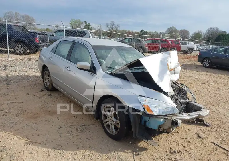 2006 Honda Accord photo