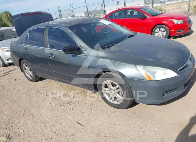2006 Honda Accord photo
