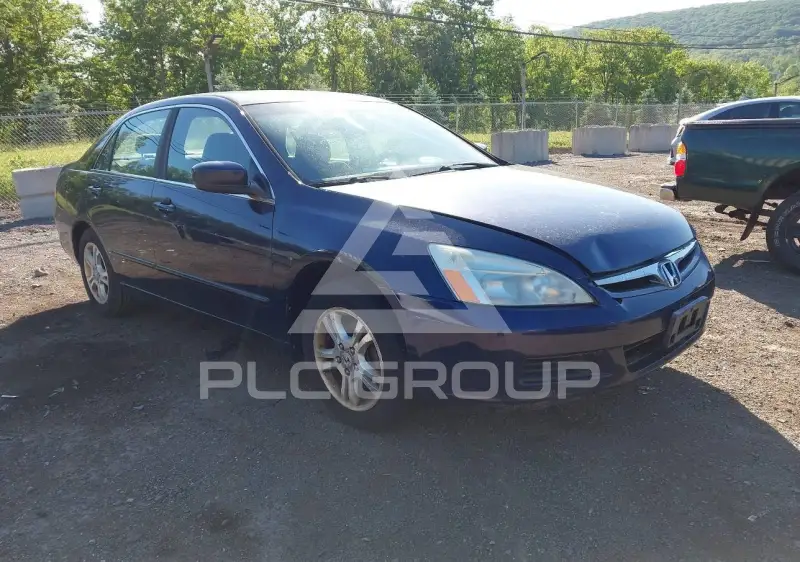 2006 Honda Accord фото