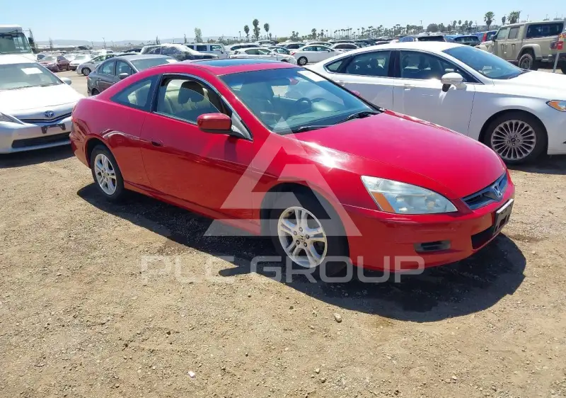 2006 Honda Accord photo