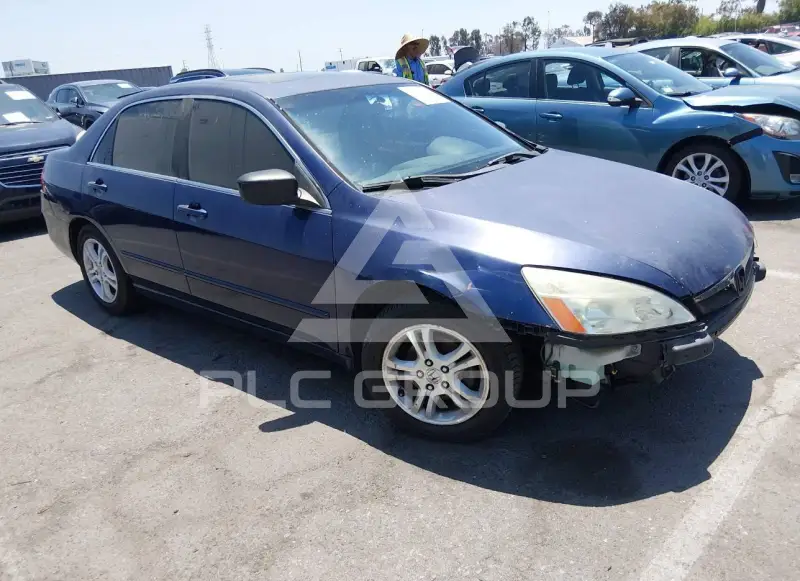 2006 Honda Accord photo