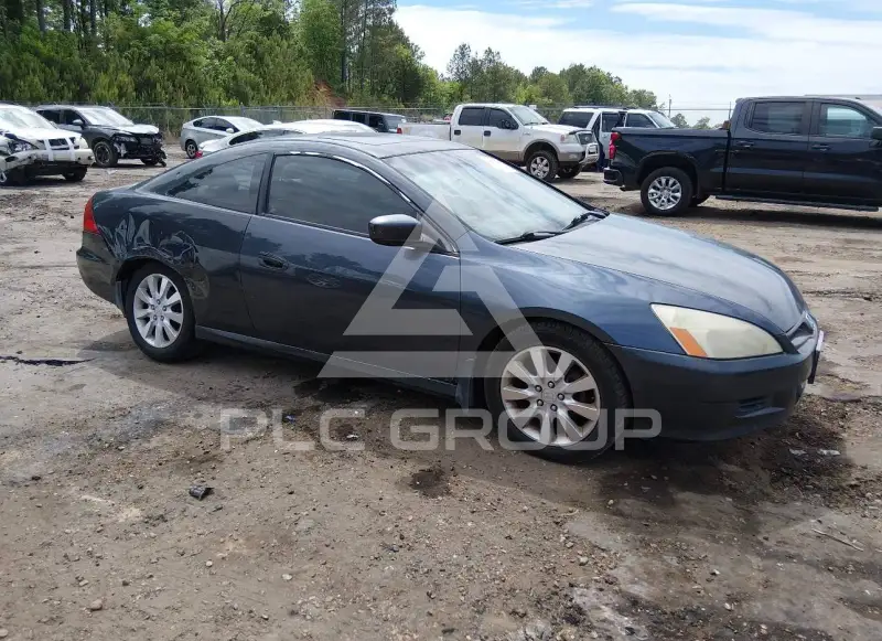 2006 Honda Accord фото